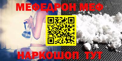 jwh Лесосибирск