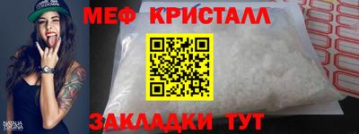 jwh Лесосибирск