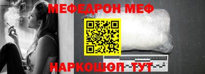 jwh Лесосибирск