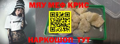 герыч Ливны