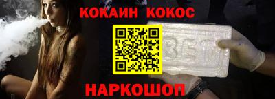 экстази Туймазы
