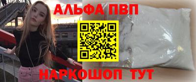 jwh Лесосибирск
