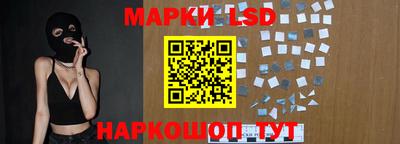 jwh Лесосибирск