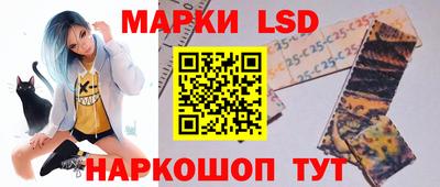 jwh Лесосибирск