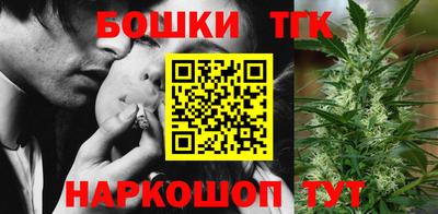 герыч Ливны