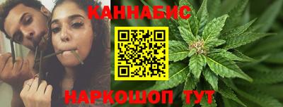jwh Лесосибирск