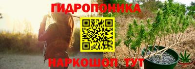 таблы Ликино-Дулёво