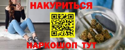 таблы Ликино-Дулёво
