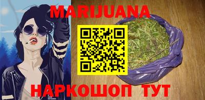 герыч Ливны