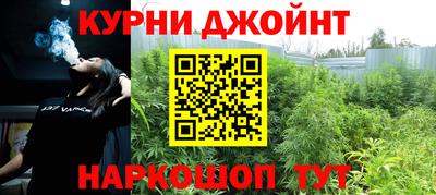 таблы Ликино-Дулёво