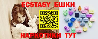 jwh Лесосибирск