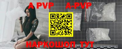jwh Лесосибирск