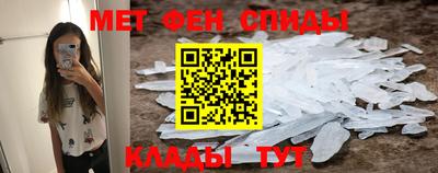 jwh Лесосибирск