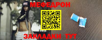 jwh Лесосибирск