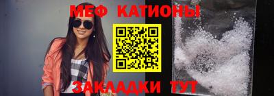 jwh Лесосибирск