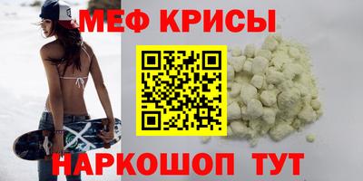 таблы Ликино-Дулёво